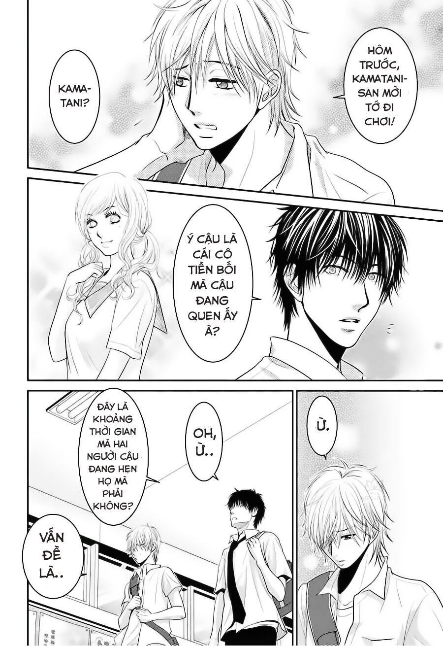 ano natsu chapter 5 22