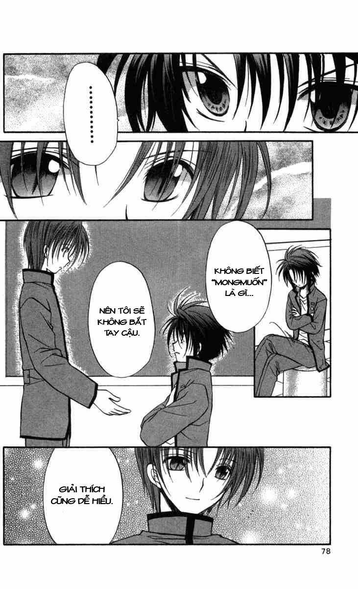 spiral: suiri no kizuna chapter 28 9