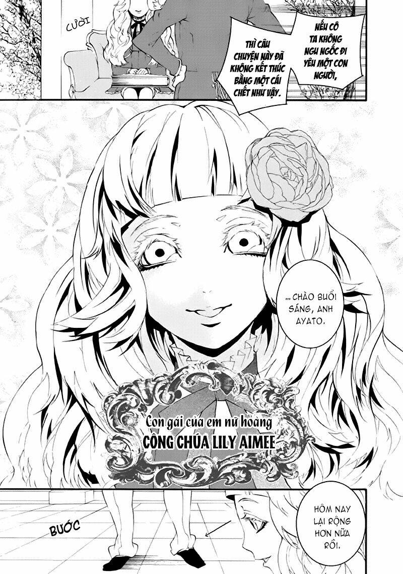 magnolia chapter 1 17