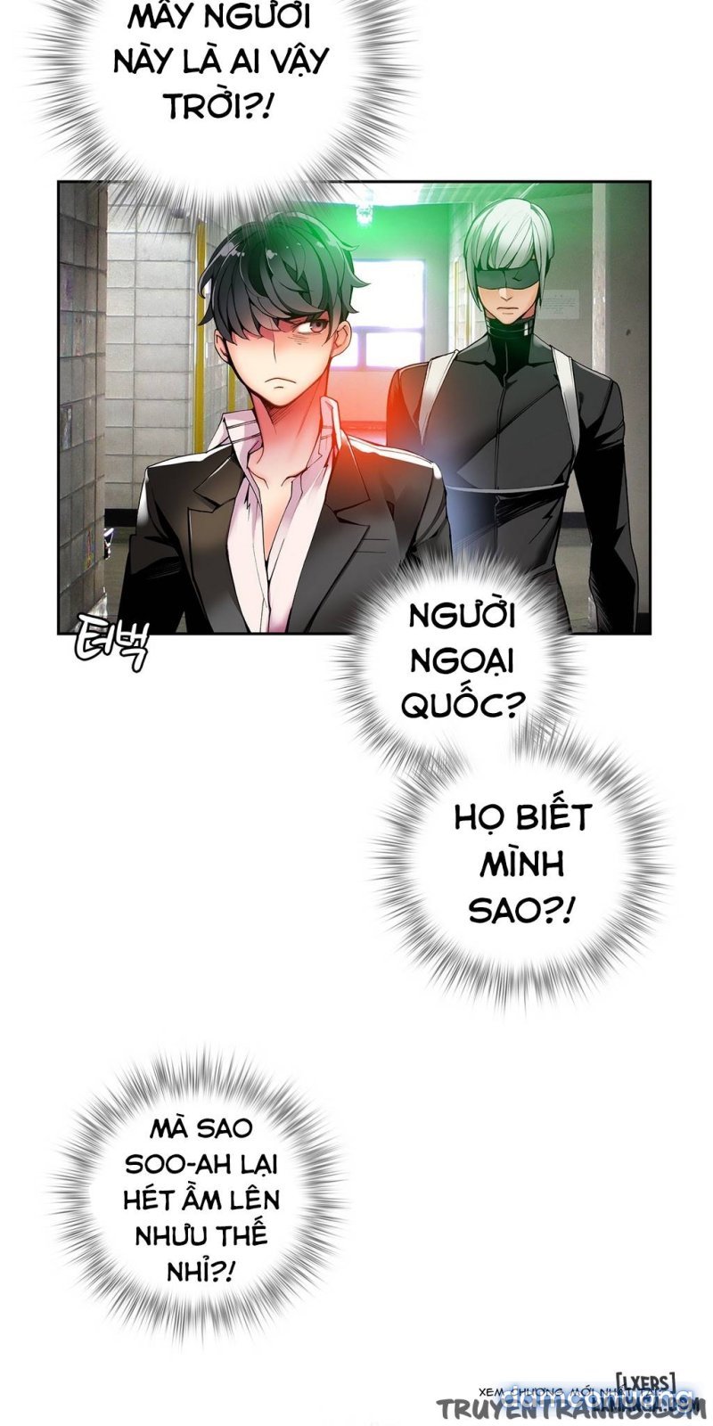 lilith cord chapter 14 28