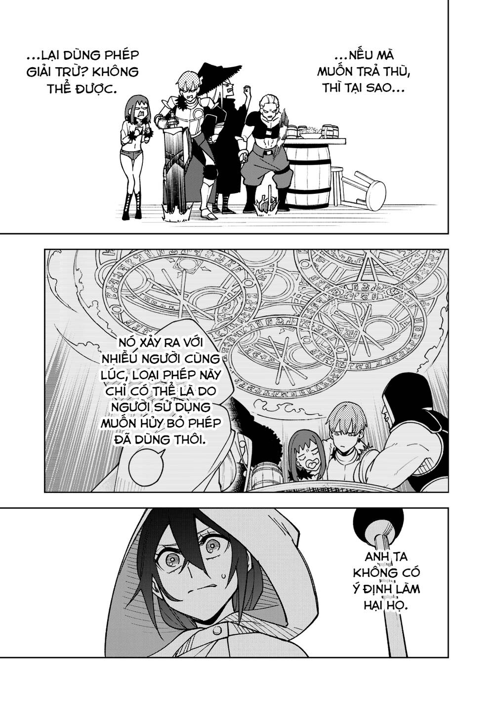 my s-rank party fired me for being a curse artificer ~ i can only make “cursed items”, but they're artifact class! chapter 1 29