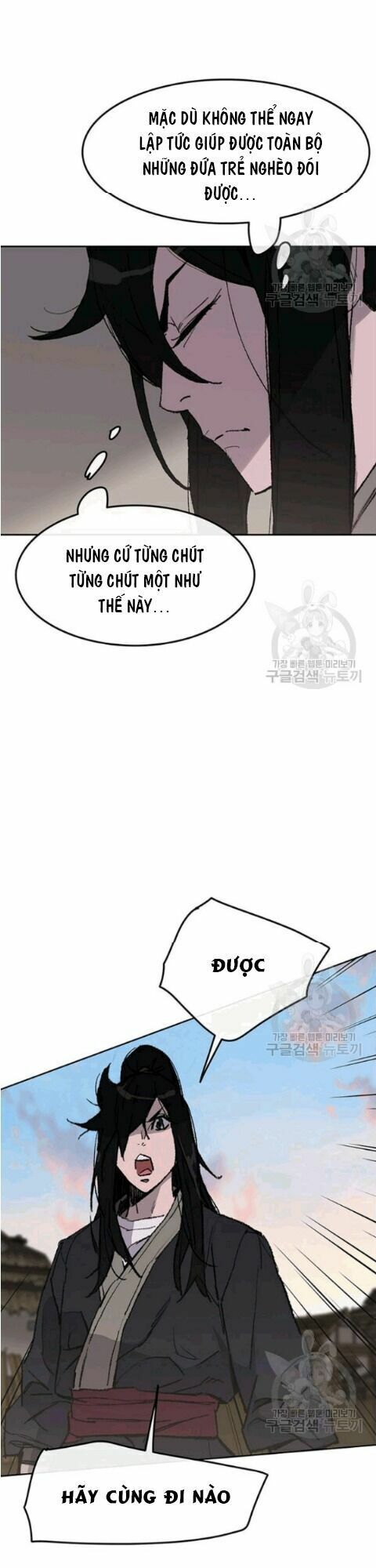 kiếm sĩ bất bại chapter 46 5