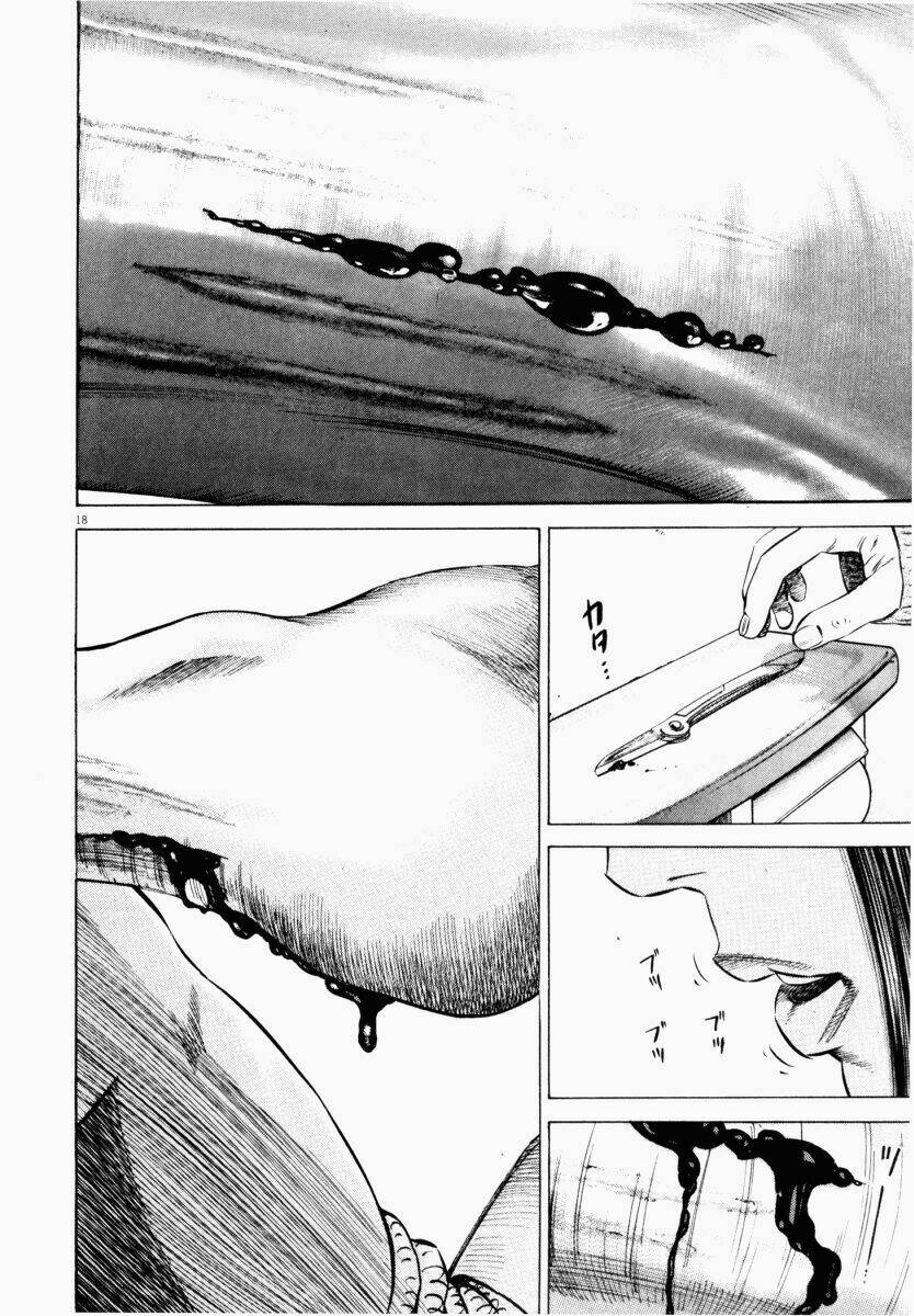 homunculus chapter 42 22