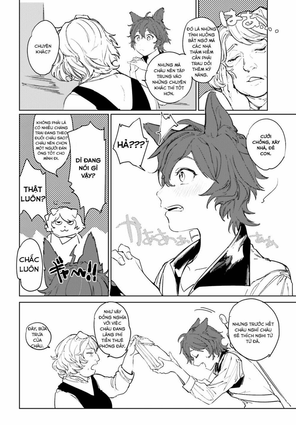 isekai tensei ni kansha o chapter 1 7