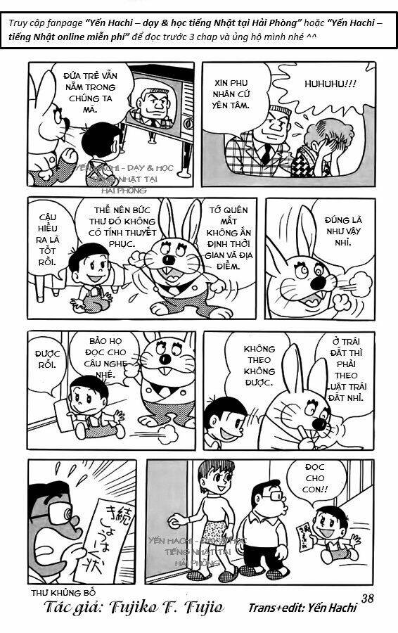 tuyển tập truyện ngắn của tác giả doraemon chapter 11.1 14