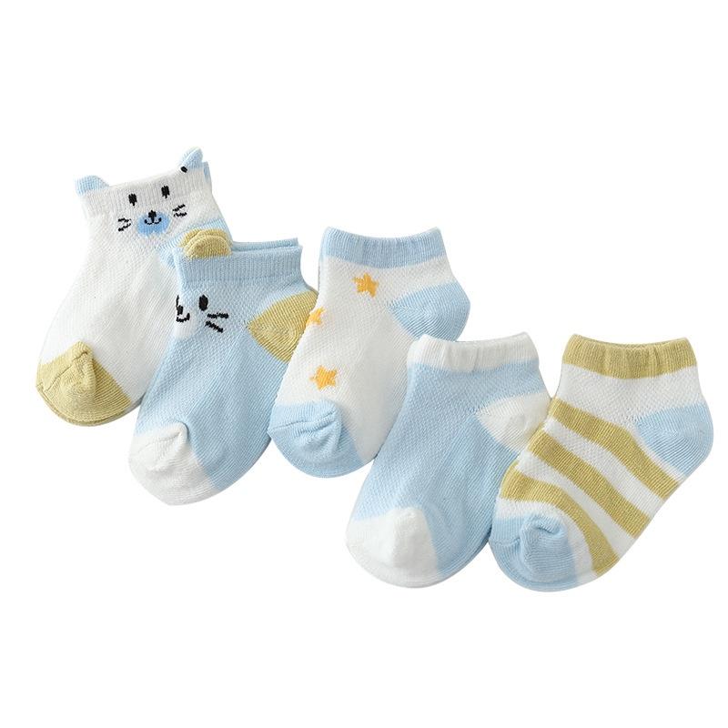 Tất trẻ em, Set 5 đôi tất điều hòa cotton cổ thấp Kid's Socks mềm mại thoáng khí cho trẻ sơ sinh