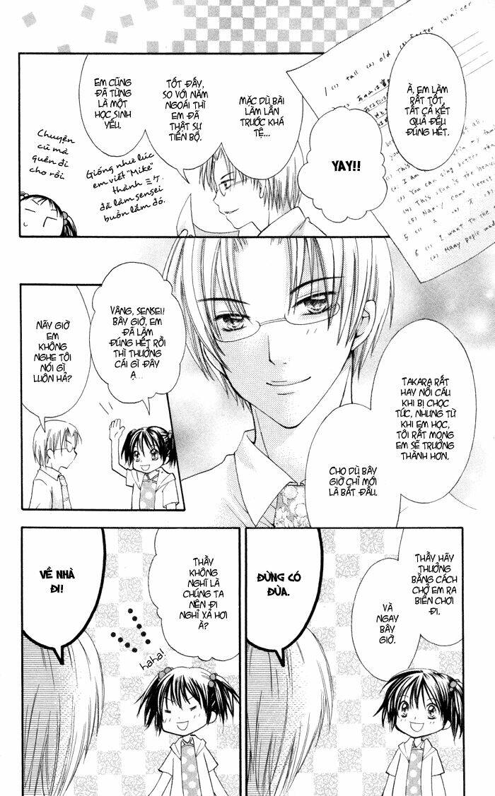 koi ja nai no da! chapter 4.5 9