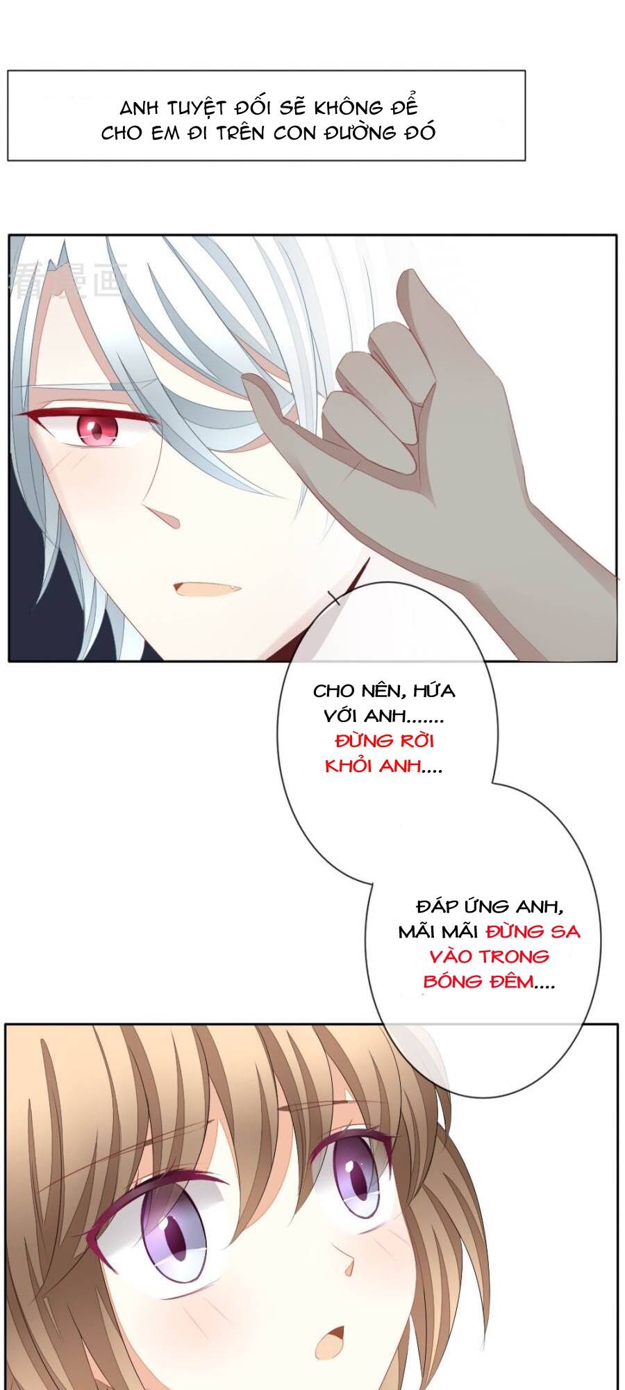 vị hôn thê bỏ trốn chapter 78 35