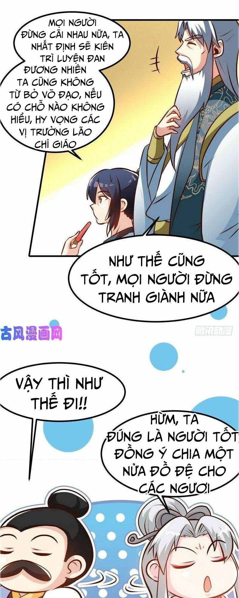 chí tôn thần ma chapter 93 17