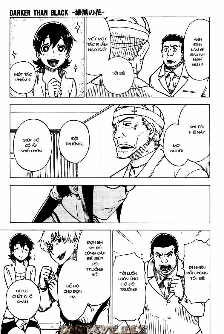 darker than black: shikkoku no hana chapter 17 24