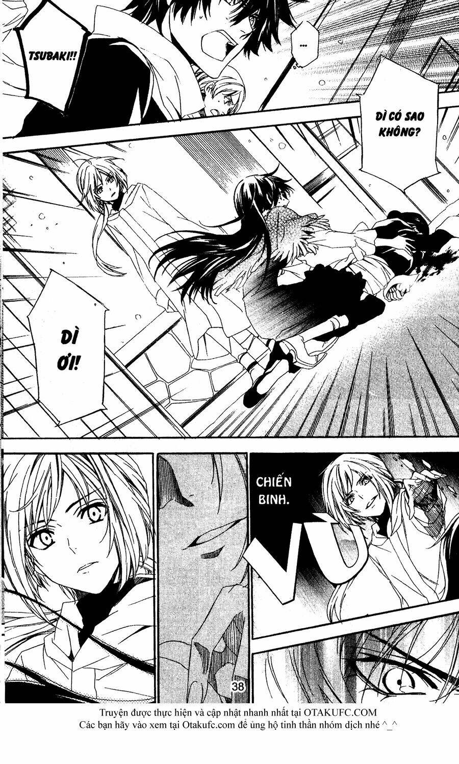 high & high chapter 35 8