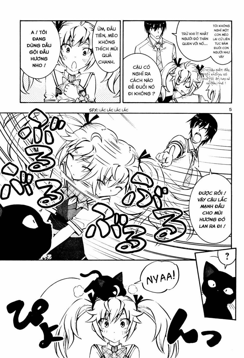 grisaia no kajitsu -le fruit de la grisaia- chapter 11 5