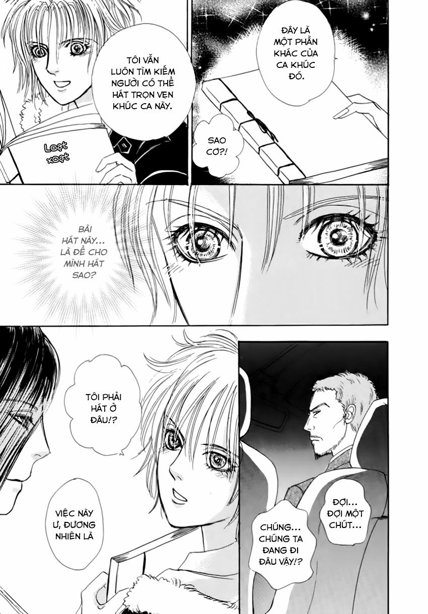 new pet shop of horror chapter 23 49