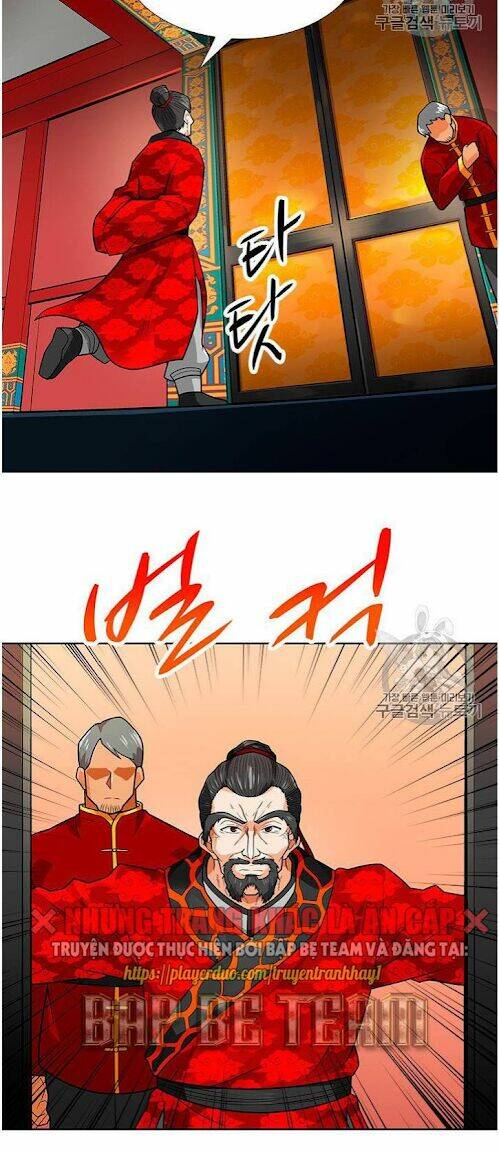 tôi tự động săn một mình chapter 64 33