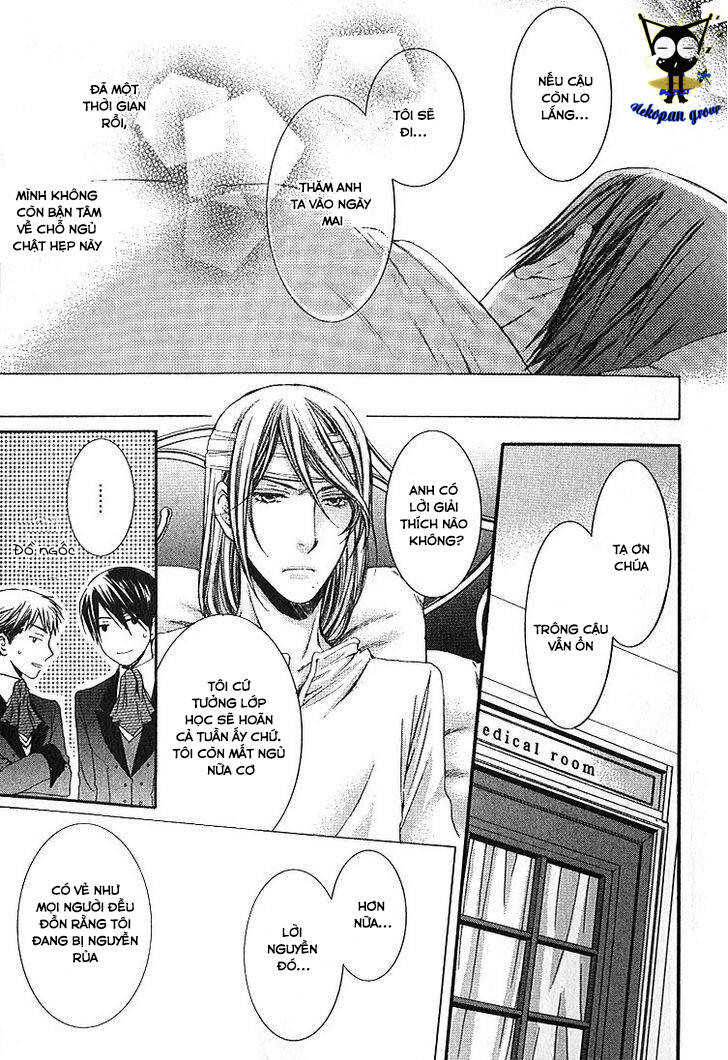 kamisama no ude no naka chapter 3 13