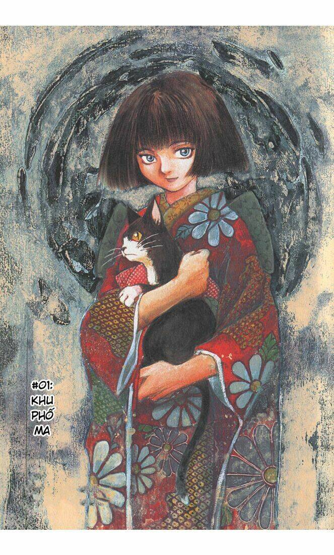 fugurumakan raihouki chapter 1 4