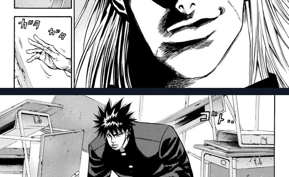 a-bout! chapter 169 33