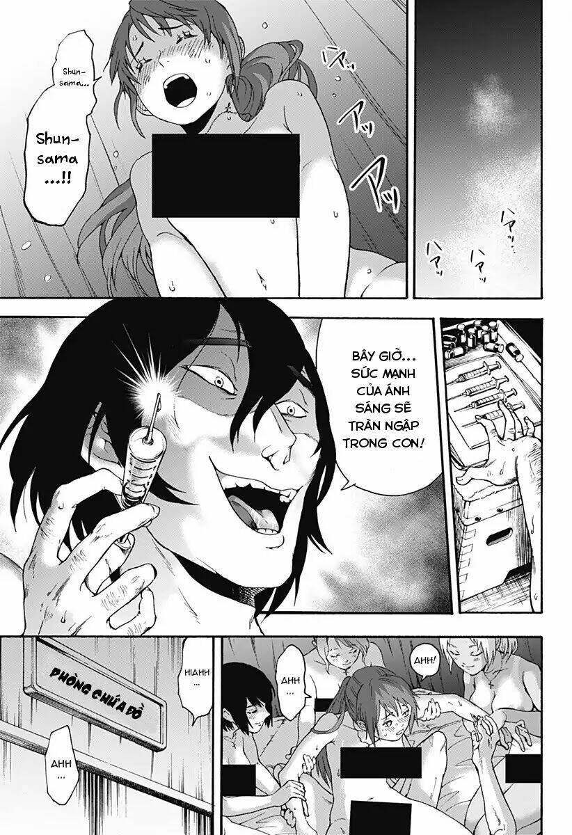 tomogui kyoushitsu chapter 25 15