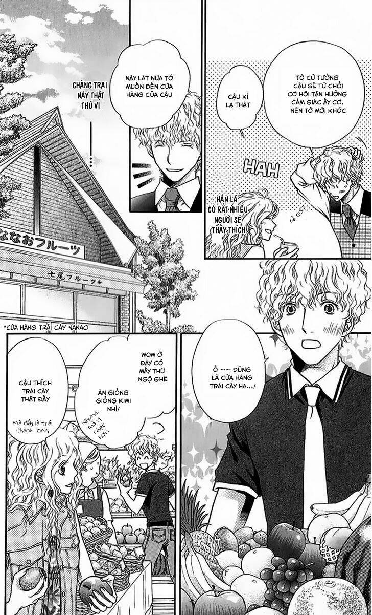 kare ga cafe ni iru no nara chapter 4 17