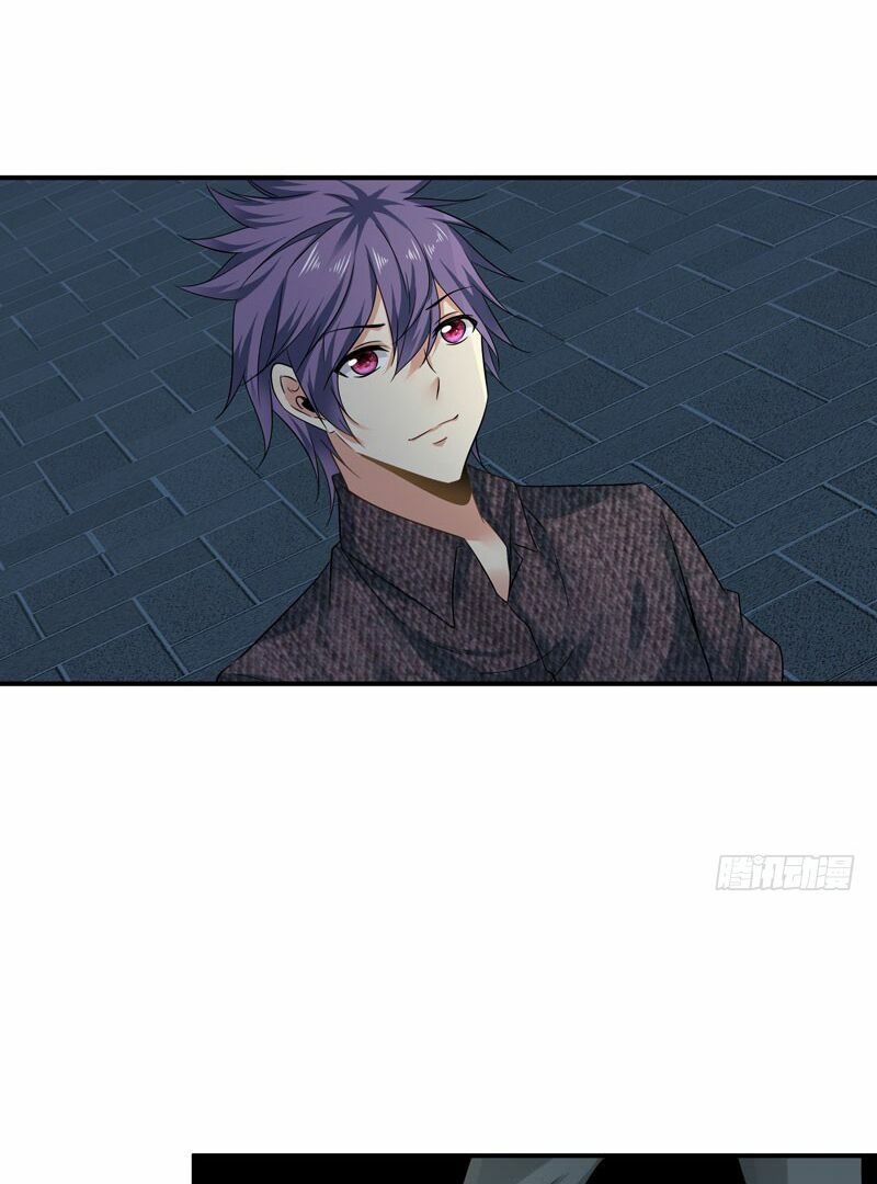 thủ hội chi vũ chapter 38 4