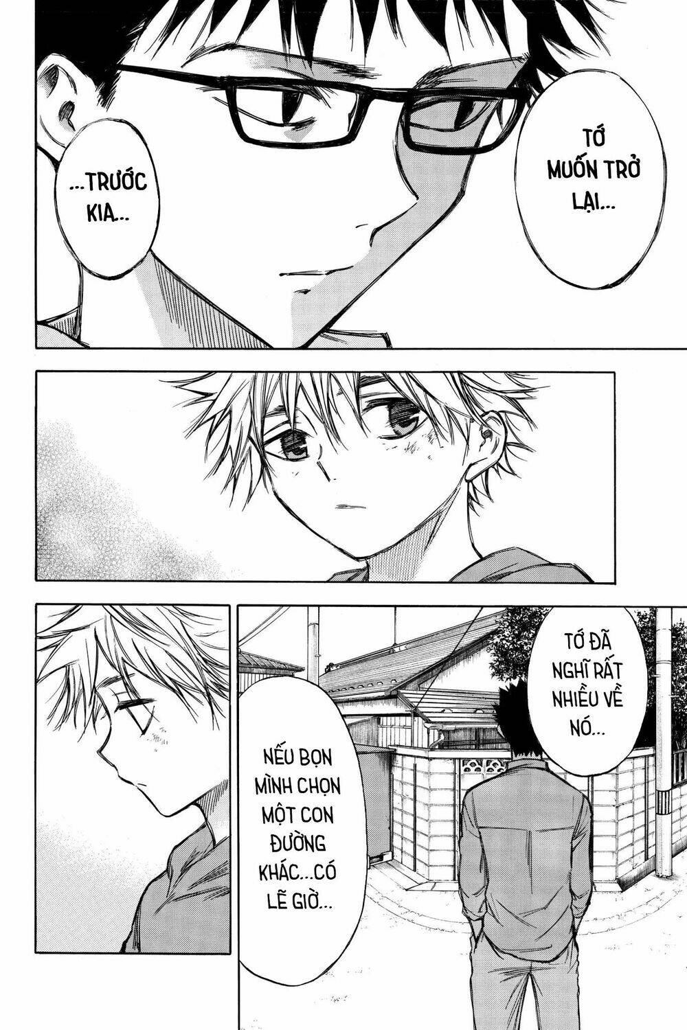 hone ga kusaru made chapter 67 12