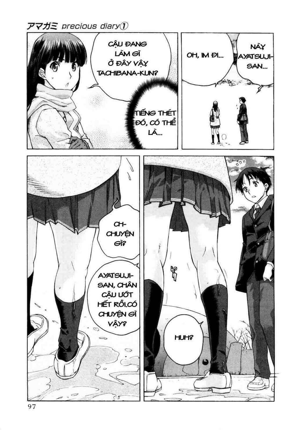 amagami: precious diary - kaoru chapter 5 7