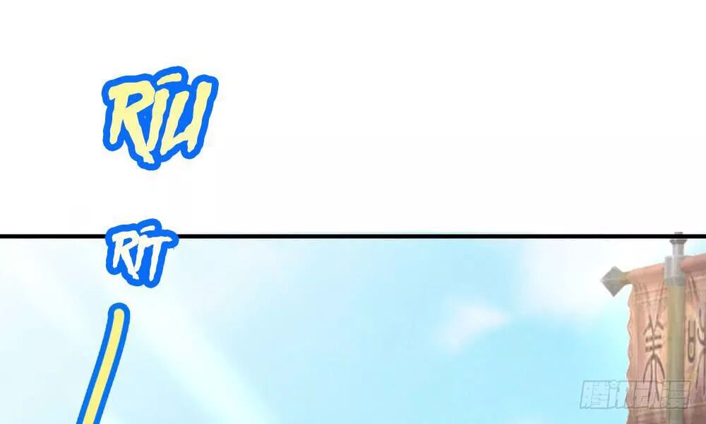 thái tử phi nhà ta thật hung hăng chapter 23 5