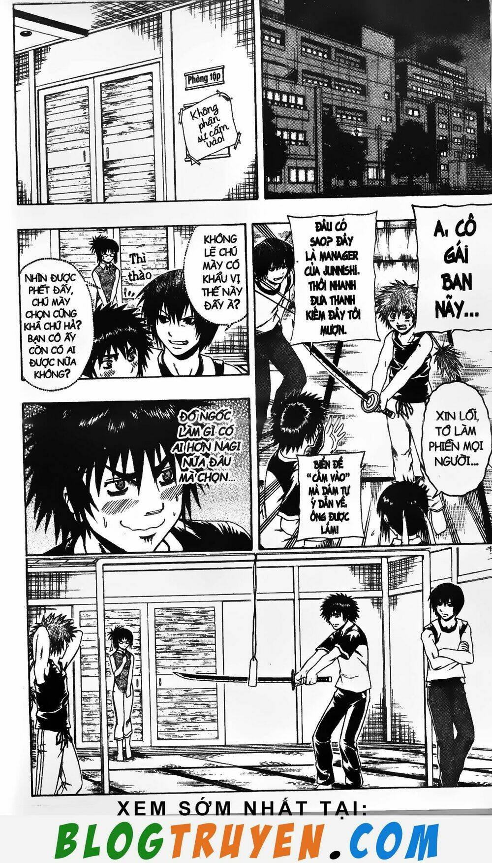 mr.fullswing chapter 213 15