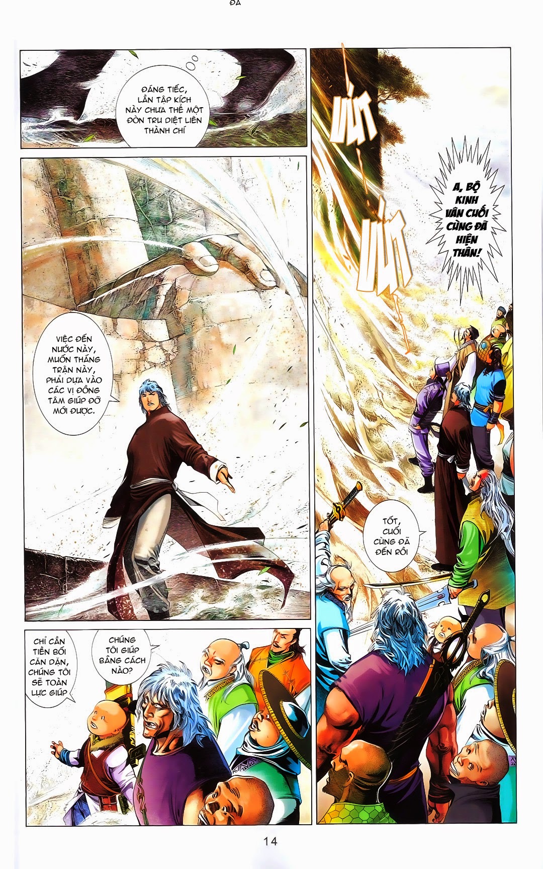 phong vân chapter 667 16