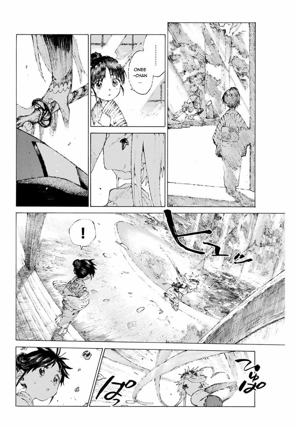 fate/grand order: epic of remnant - shimosa chapter 8 2