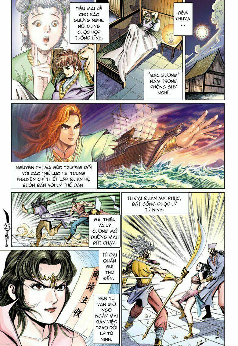 đại đường song long truyện chapter 67 24