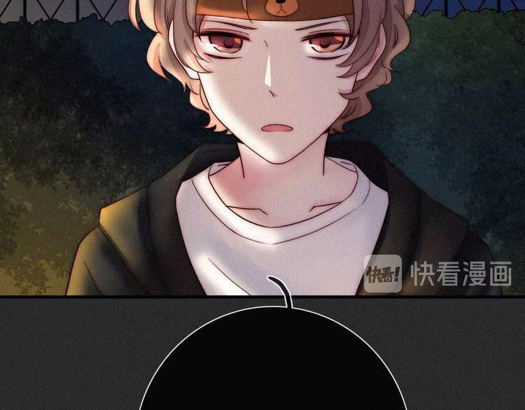 đêm tối chốn này chapter 47 52