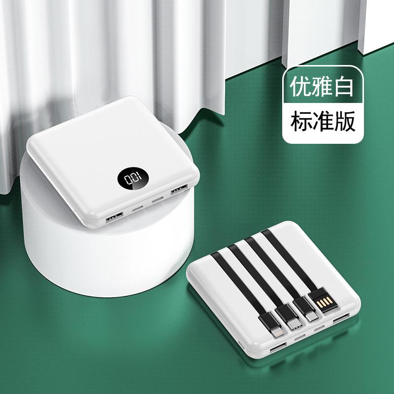 Sạc dự phòng phong cách mới nhất 20000 mAh sạc nhanh nhựa mỏng nhỏ gọn di động có hỗ trợ dòng dung lượng lớn