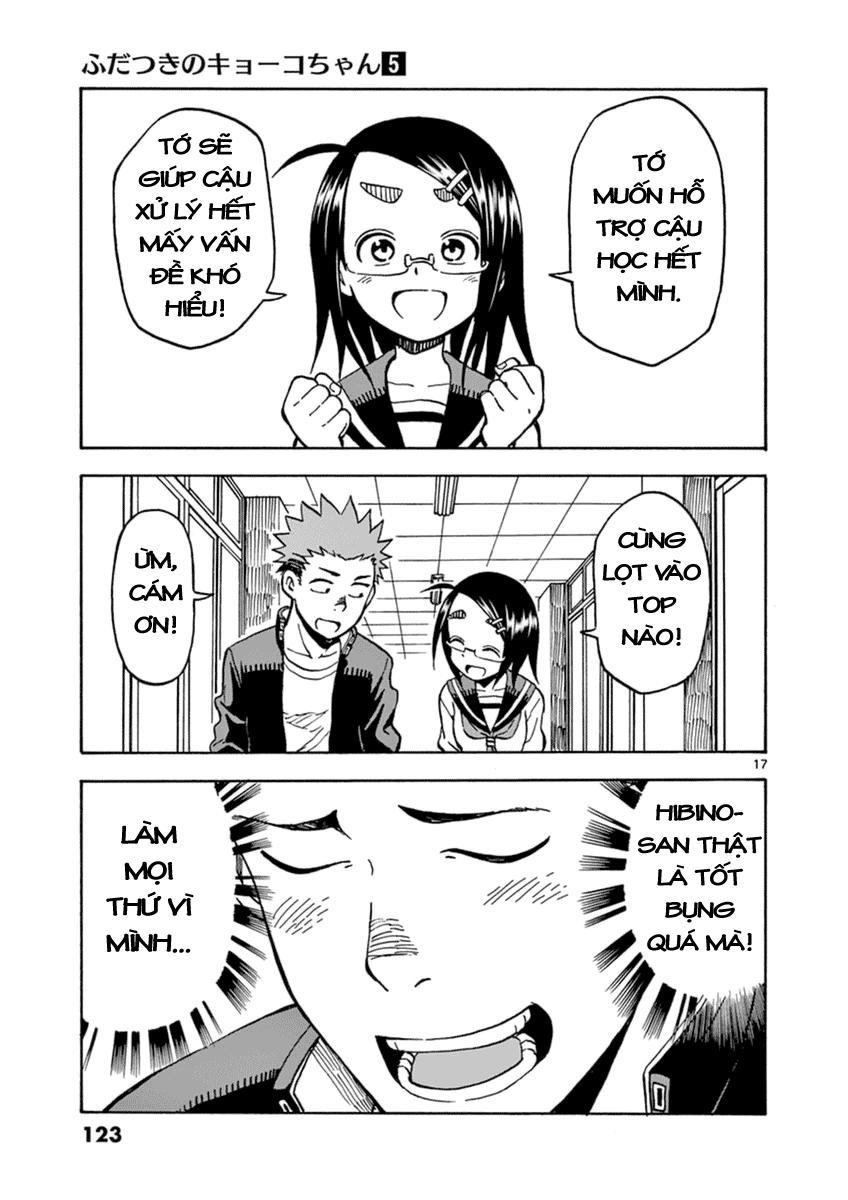 fudatsuki no kyoko-chan chapter 26 17