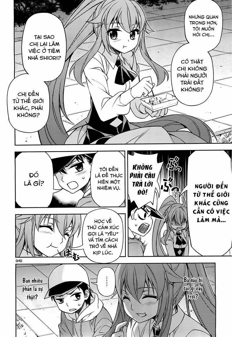 ark:romancer chapter 5 42