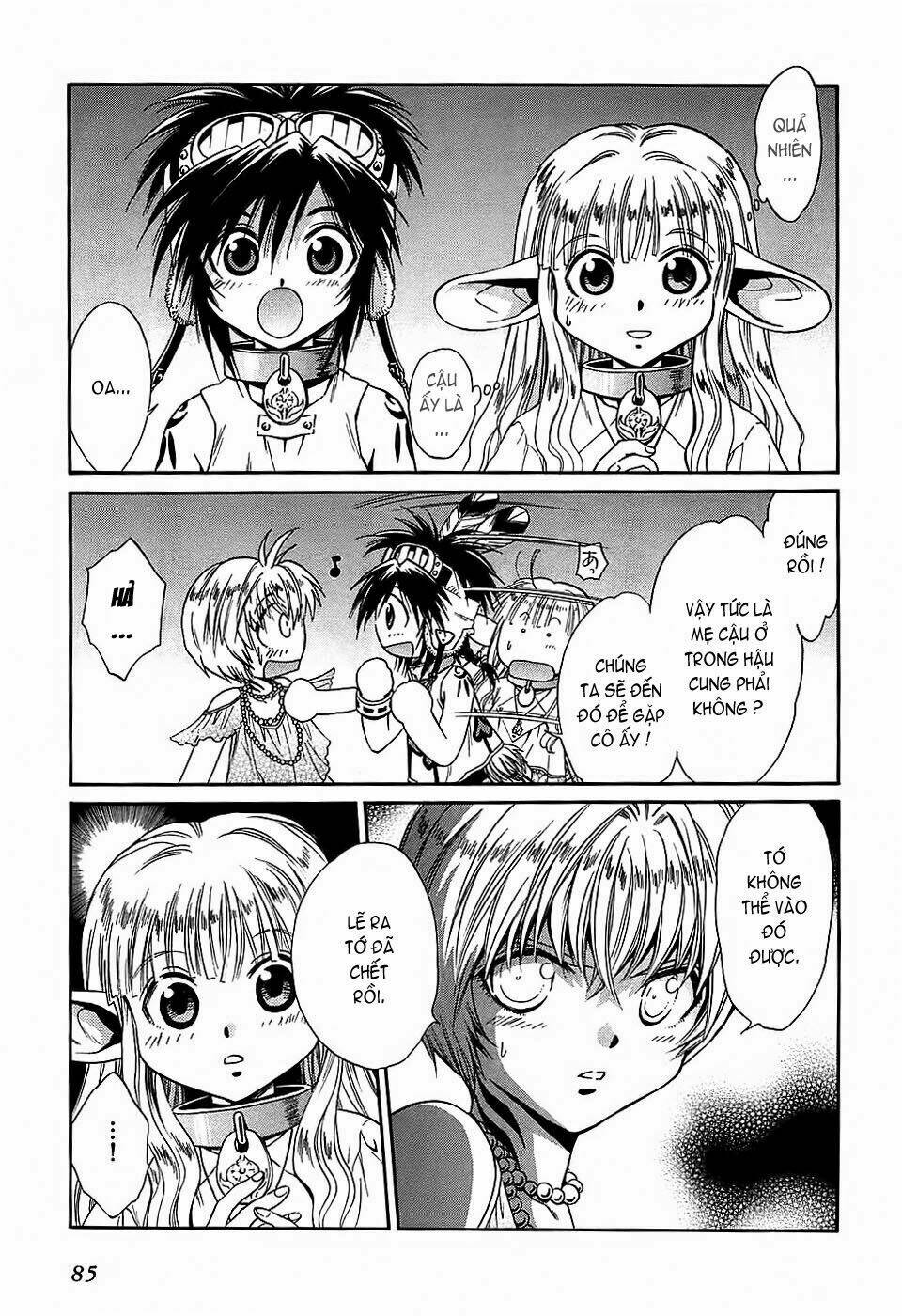 +anima chapter 41 14