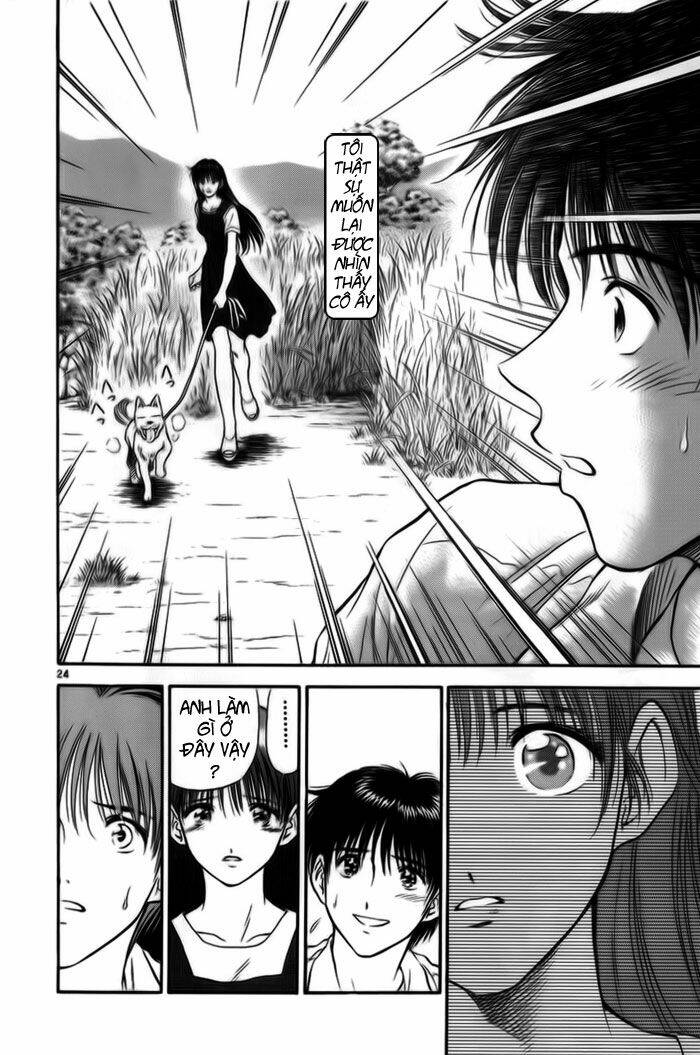 salad days chapter 3 24