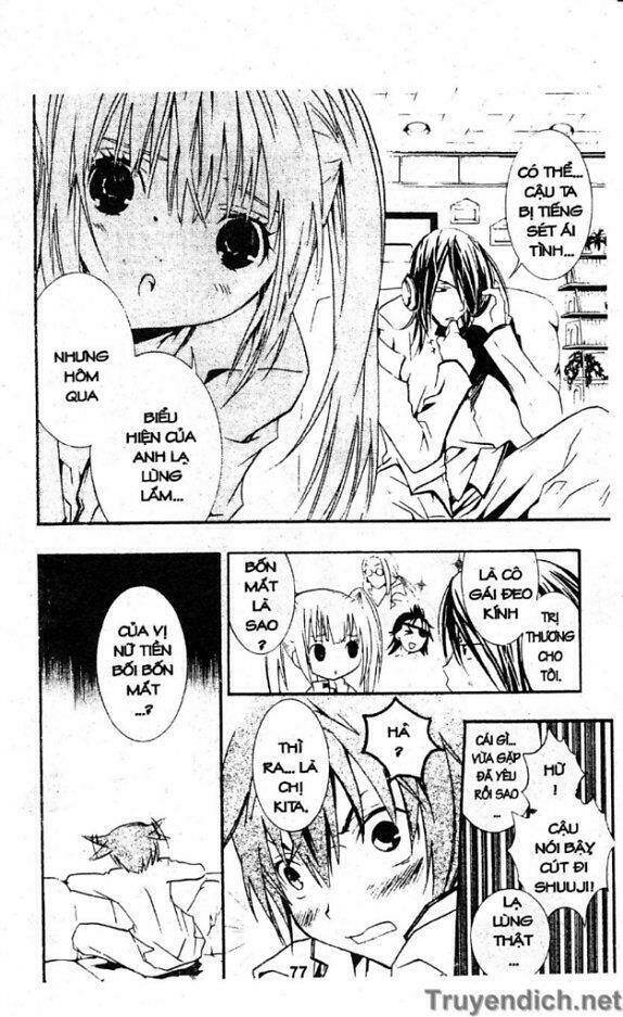 zombie-loan chapter 32 11