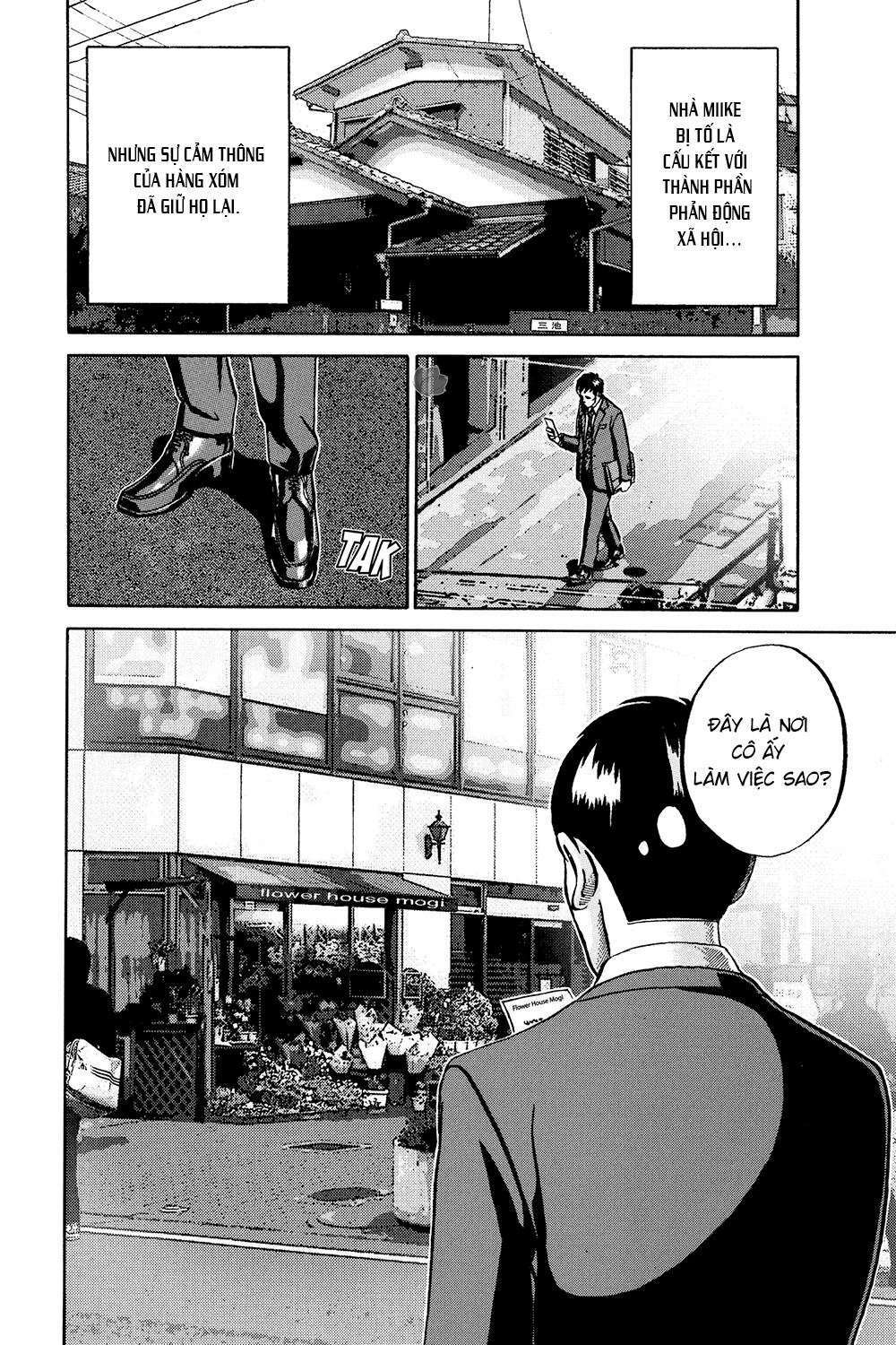 giấy báo tử chapter 54 25