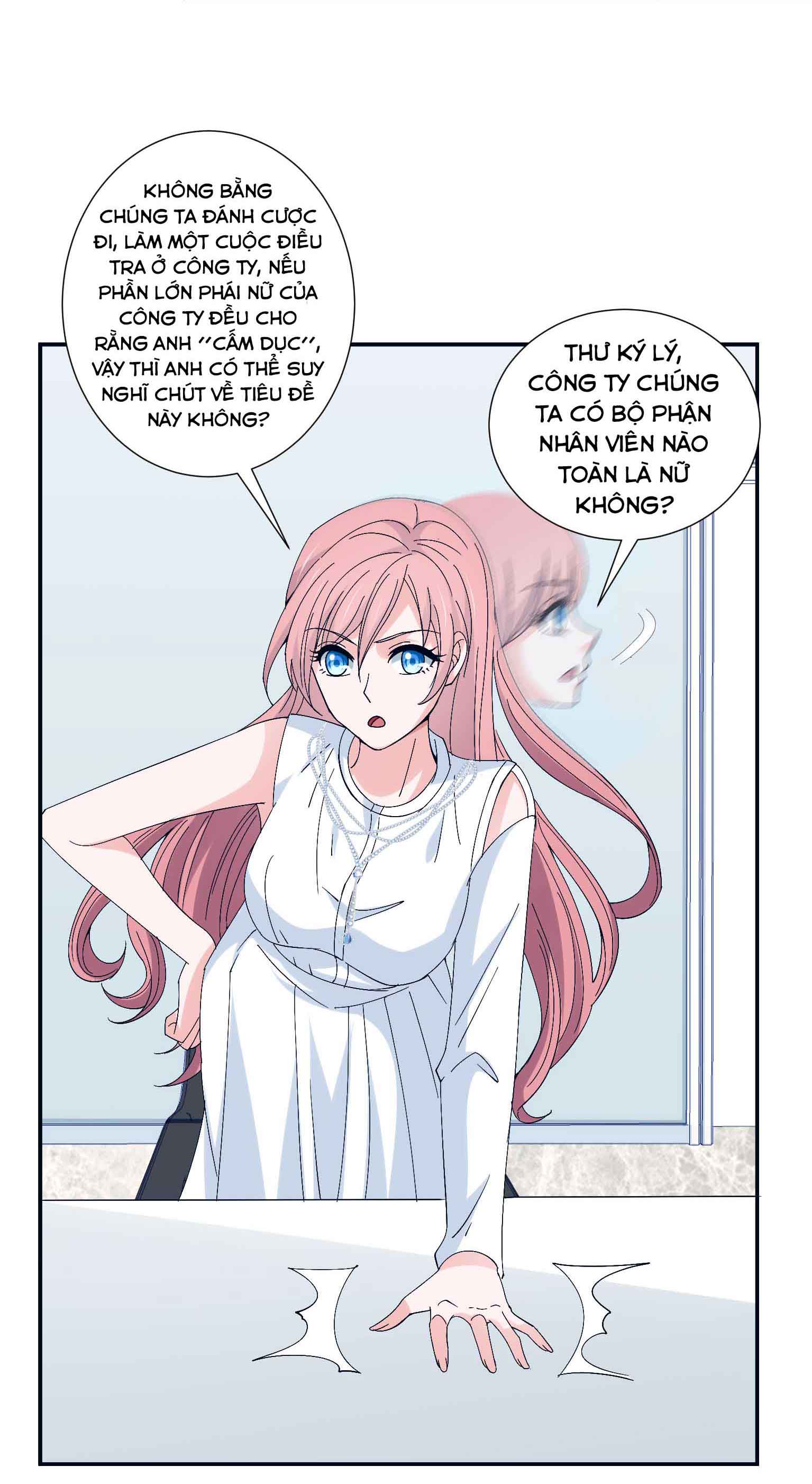 bí mật không thể yêu đương chapter 12 22