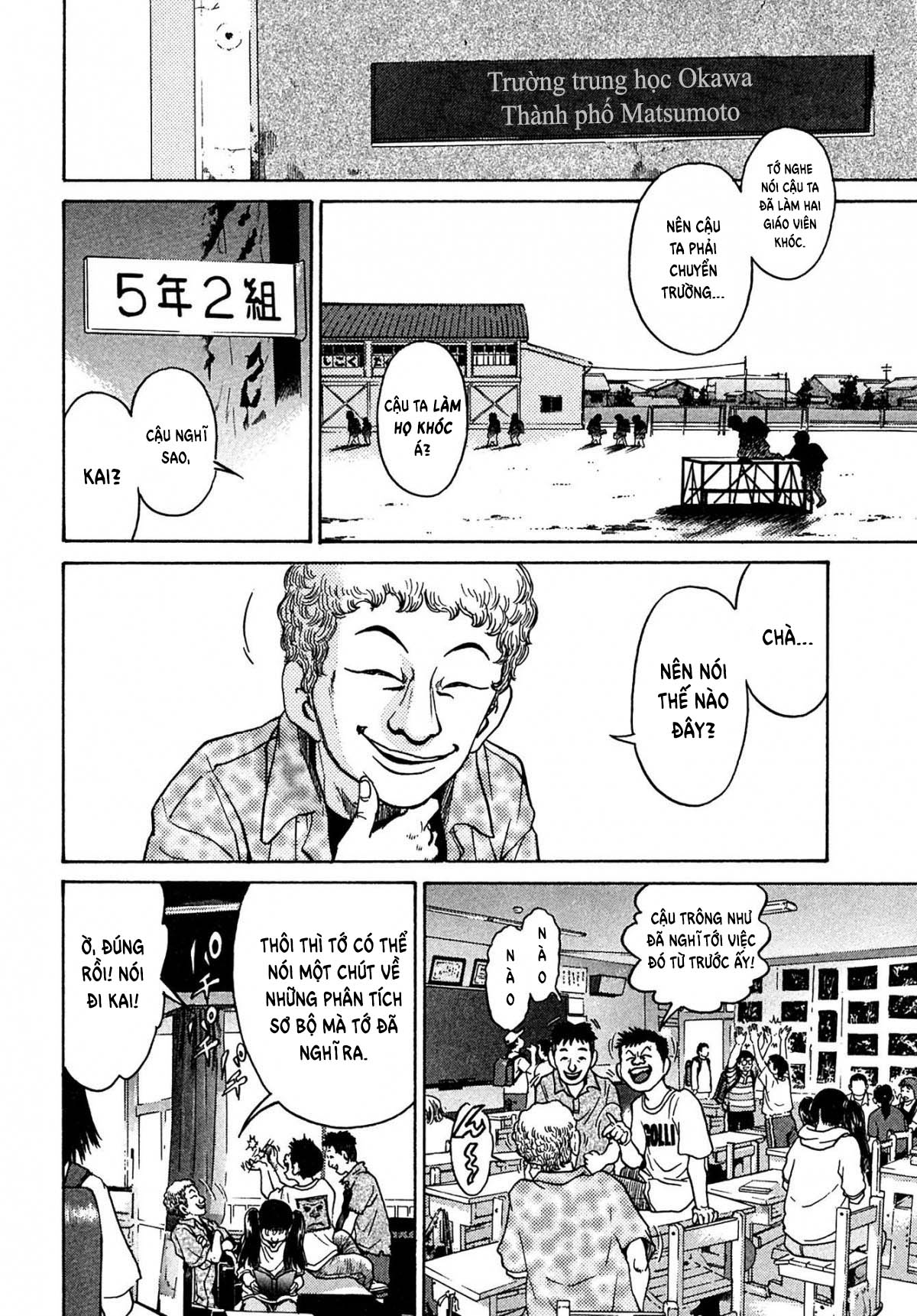 kiichi!! chapter 40 16