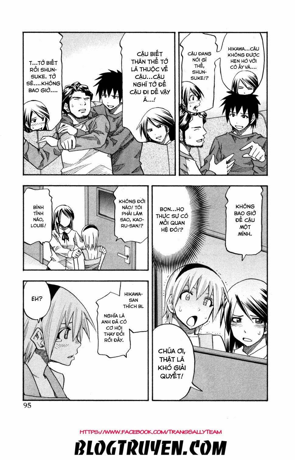 yuria 100 shiki chapter 77 15