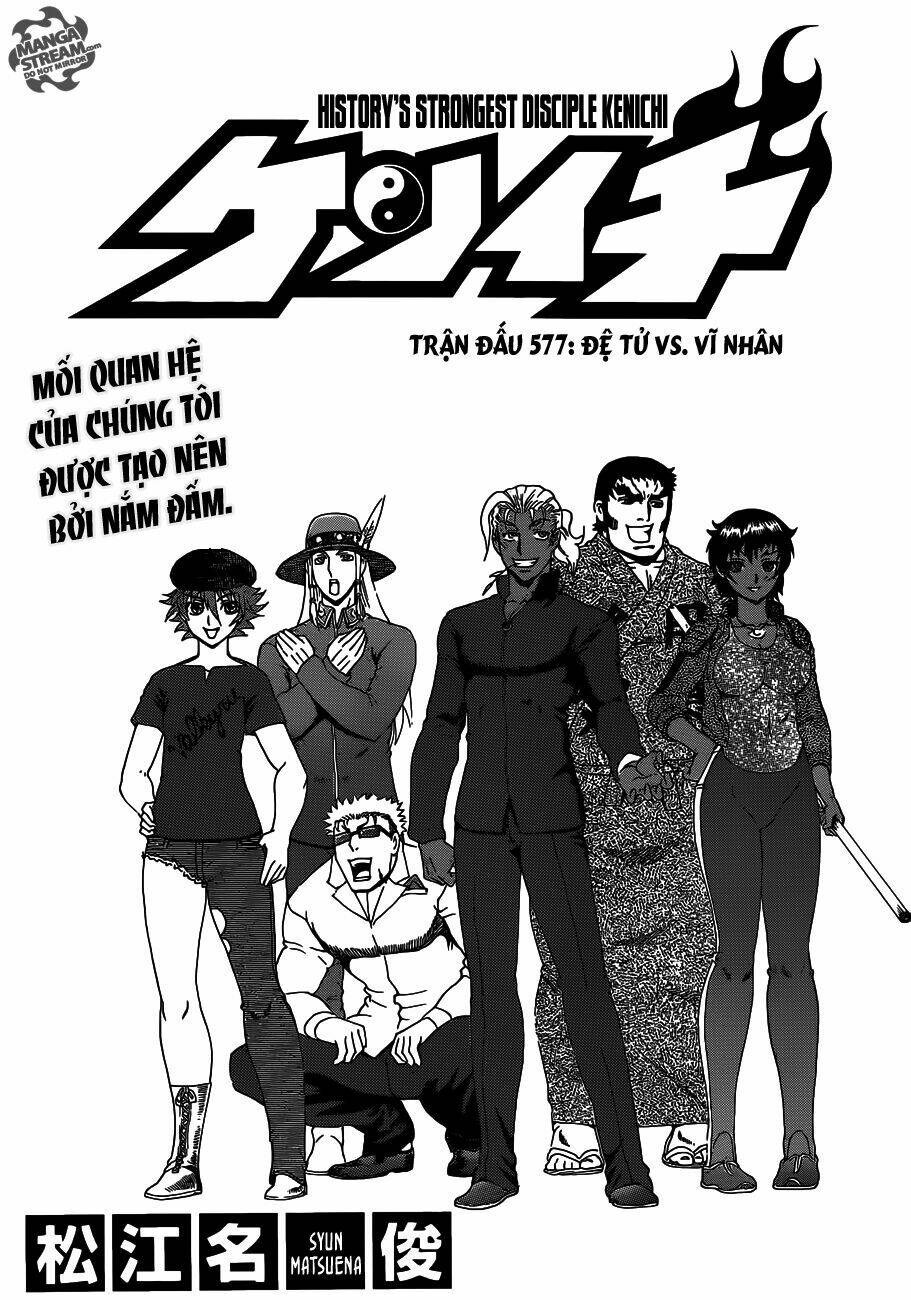 history's strongest disciple kenichi chapter 577 1