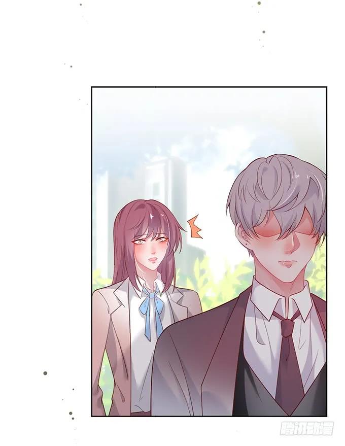 dưỡng khí chí mạng chapter 36 73