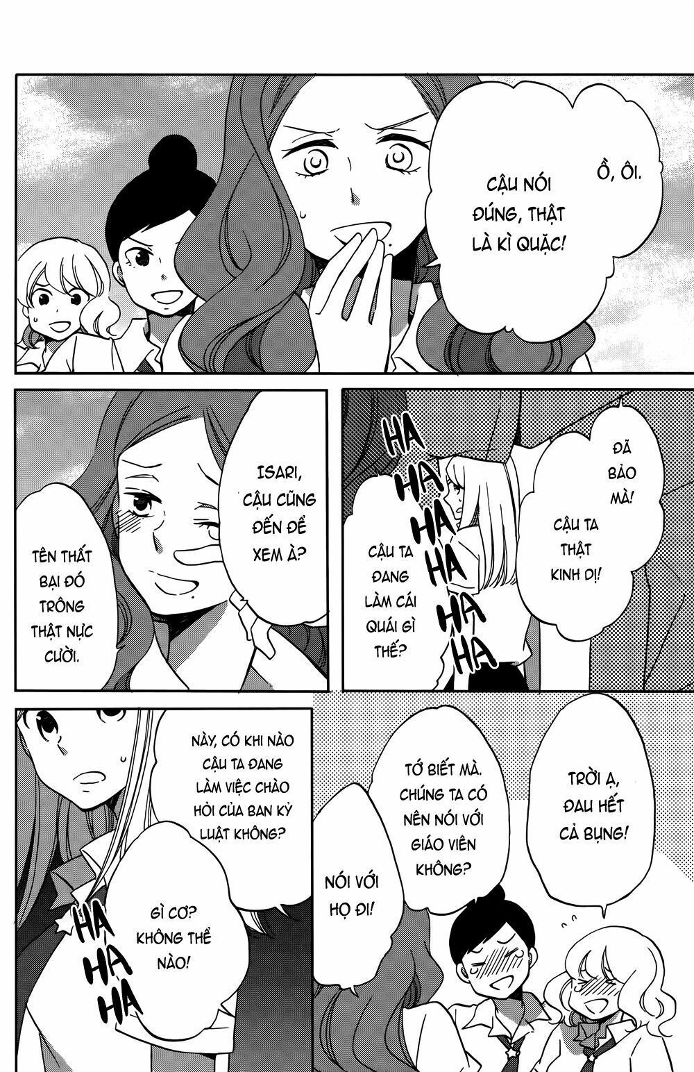 hoshigami-kun wa douka shite iru chapter 1 41