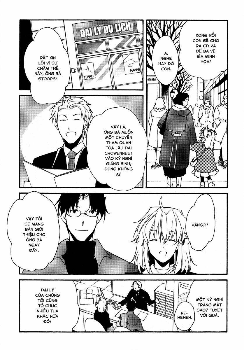 shinyaku ookami ga kuru! chapter 39 32