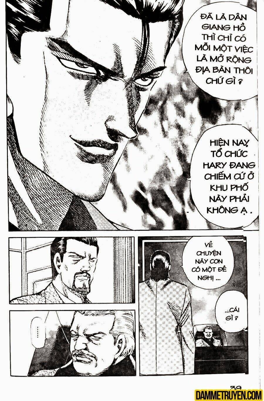 sức mạnh nhân đôi chapter 32.1 21