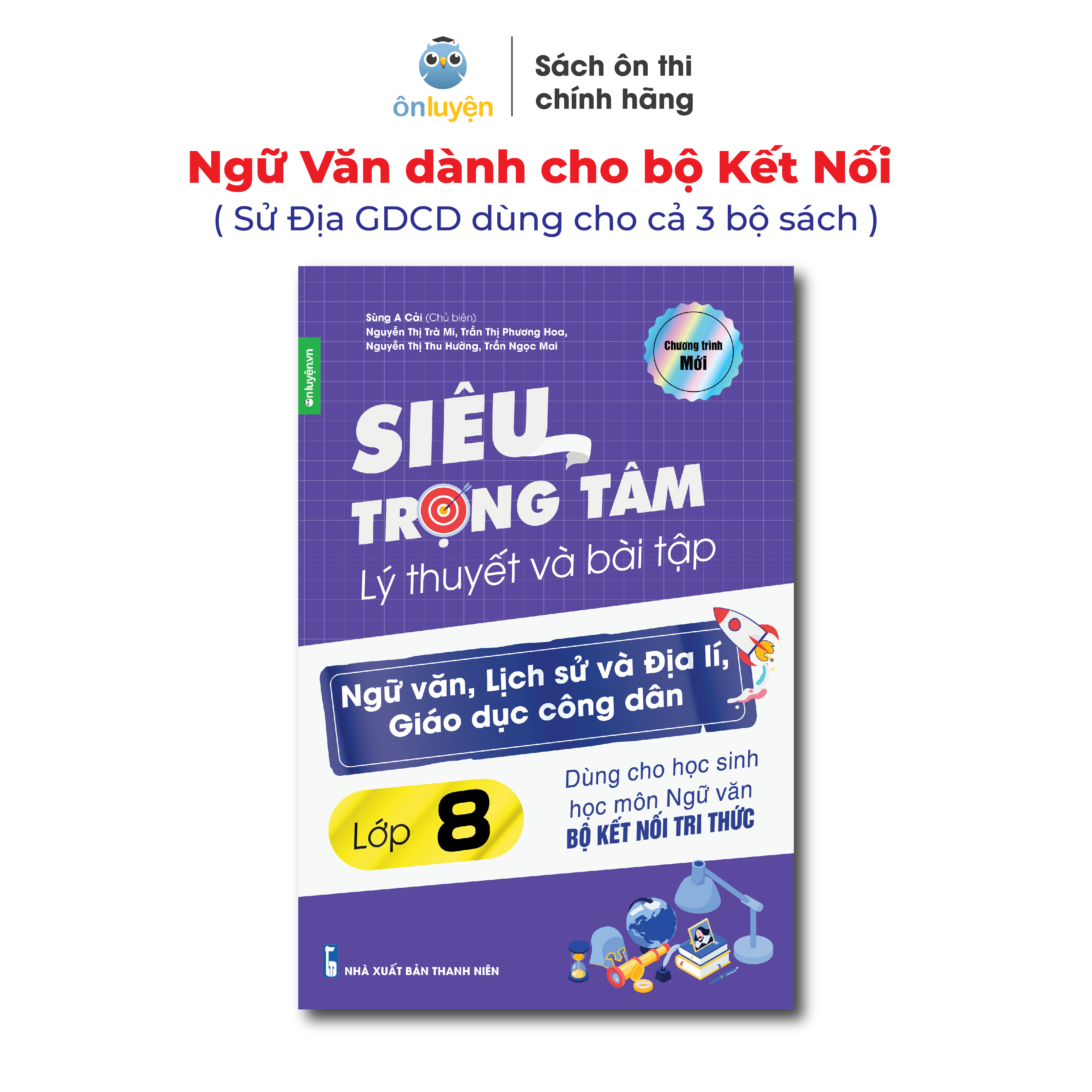 Lớp 8 (Bộ Kết Nối)- Combo 2 Sách Siêu trọng tâm TOÁN, TIẾNG ANH, KHTN và Văn, Khoa học xã hội lớp 8-Nhà sách Ôn luyện