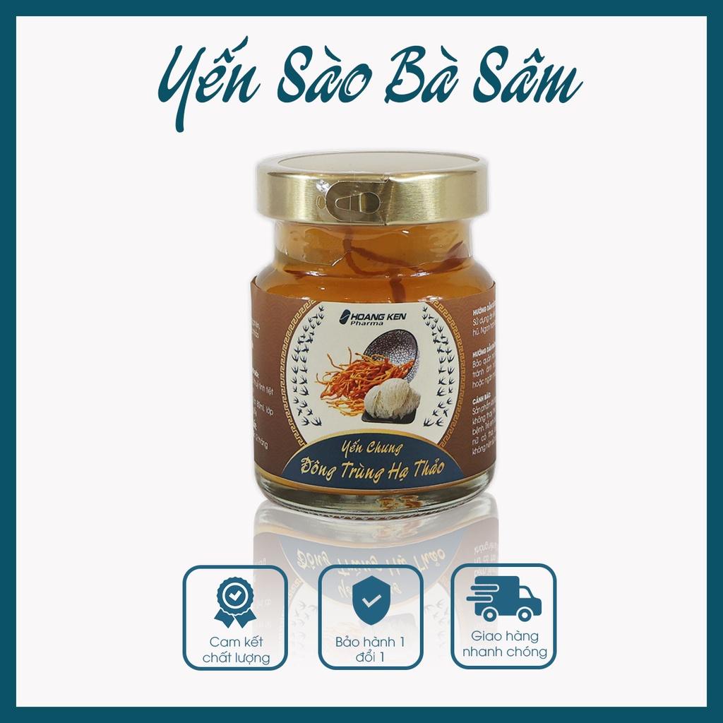 Yến sào Bà Sâm - Yến chưng Đông Trùng Hạ Thảo tốt cho sức khoẻ, bồi bổ dưỡng chất, 80ml/hũ chất lượng 100%