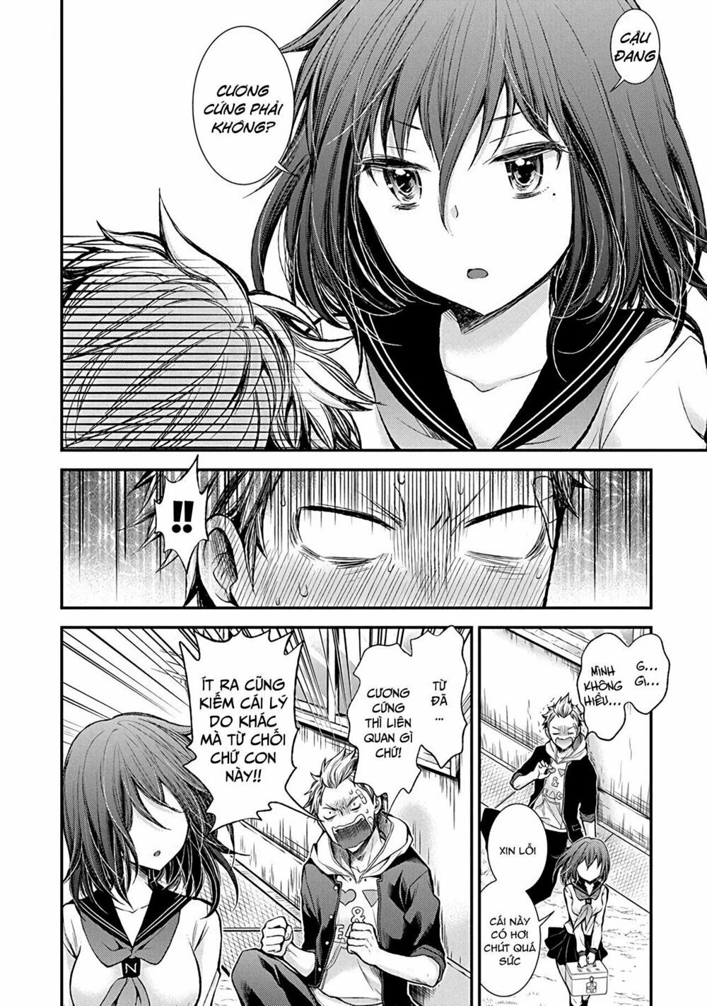 Henjo - Hen Na Joshi Kousei Amaguri Chiko chapter 38.5 18